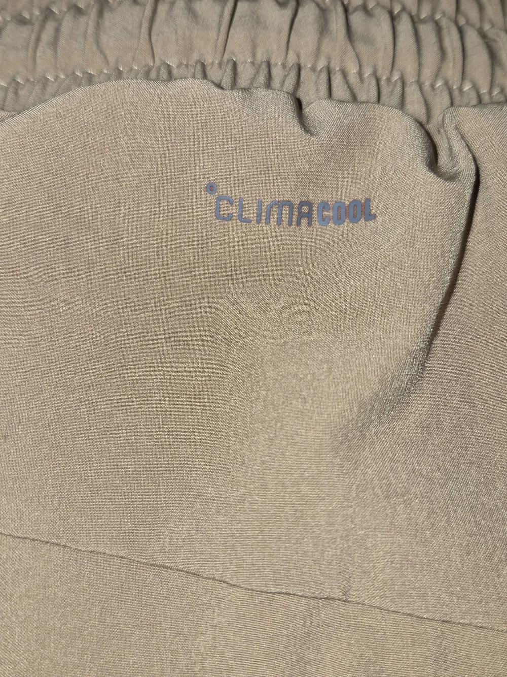 adidas Men’s Khaki/Tan Jogger Pants